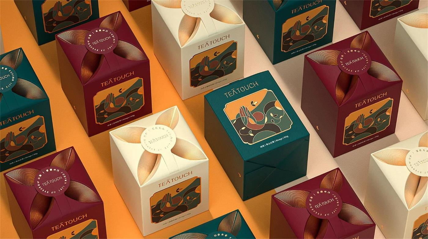 1626848974905000.jpg 茶叶包装设计.jpg